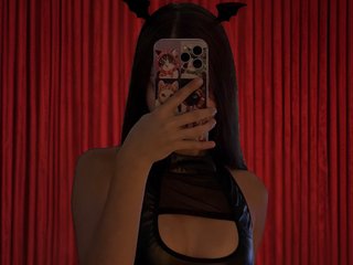 Live трансляция Lilbut - Runet.cam