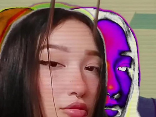 Thiara