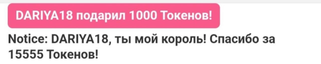 modestboy Bun ♥️ image: 1