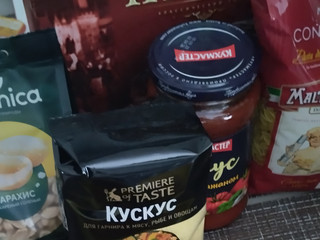Еда русская