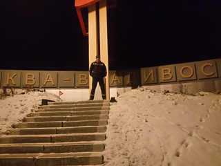 My Photos