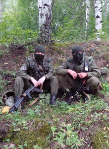 Inkvizitor69 My Photos photo 11348191