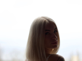 (я)