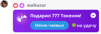 -Emi- Wow!!! Wooow!!! image: 2