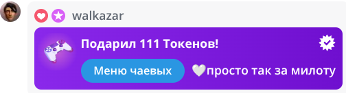 -Emi- Wow!!! Wooow!!! image: 1