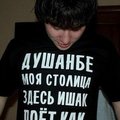 d_u_s_h_m_a_n_