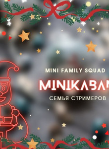 MiniKabanchik My Photos photo 8638778