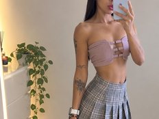 Hellen-Sky