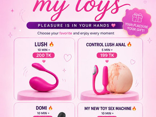 my toys