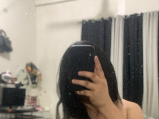 come with me? or cum with me?