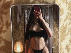 SexyLava Live Webcam on BongaCams