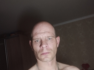 Я