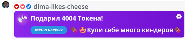 VikkiExtraCheese ♥Token Kings♥ image: 429