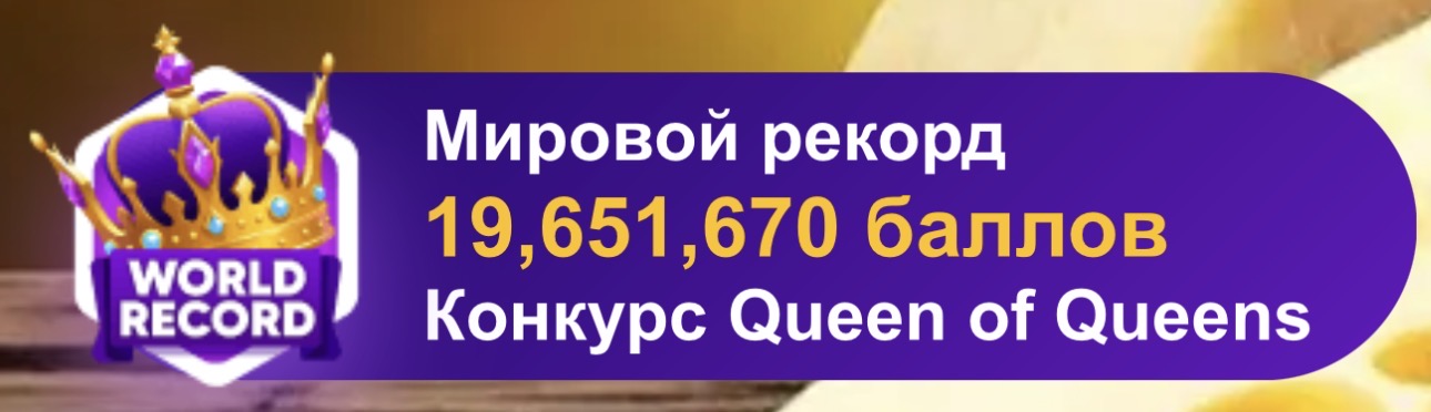 VikkiExtraCheese 😍🤩 TOP 1 🤩🥰 image: 2