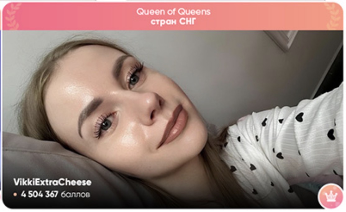 VikkiExtraCheese 😍🤩 TOP 1 🤩🥰 image: 20