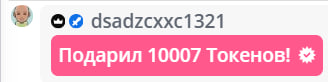 VikkiExtraCheese ♥Token Kings♥ image: 258