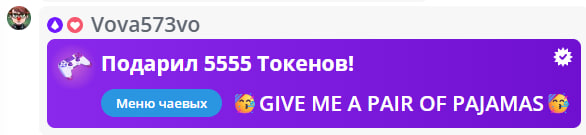 VikkiExtraCheese ♥Token Kings♥ image: 313