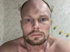ManExtreme Live Webcam on BongaCams