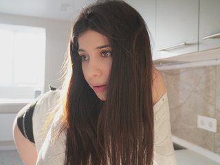 Live трансляция elderberry - Runet.cam