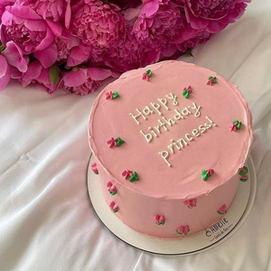 happy birthday, princess