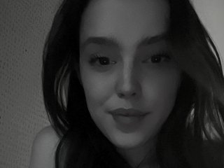 Live трансляция Kendrasil - Runet.cam