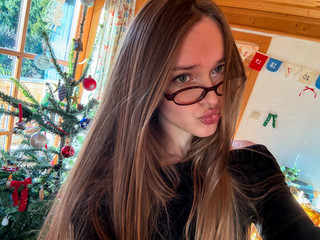 любимая я