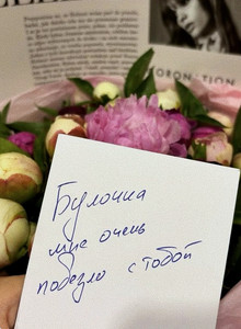 DARIYA18 My Photos photo 14712750