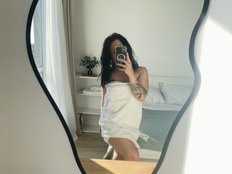 Peach--Alice Live Webcam on BongaCams
