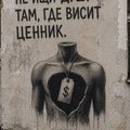 GLINOMES_67