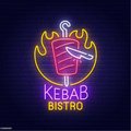 kebab2025