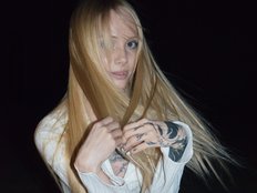 Tina_ne_malina