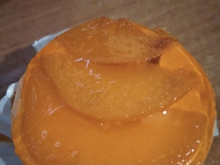Yummy)