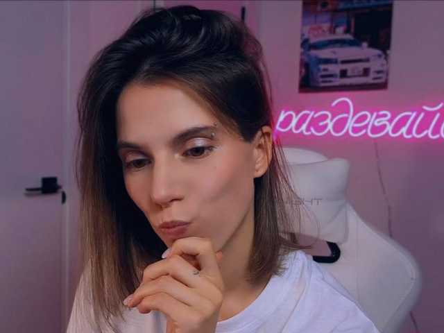 ni_kiss