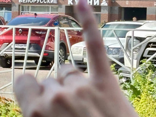 жизнь, какая она есть