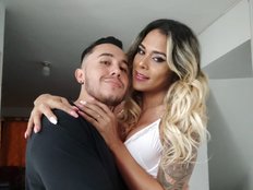 Аватар sweet-couple-latin