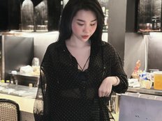 الصورة الرمزية لـCheriana