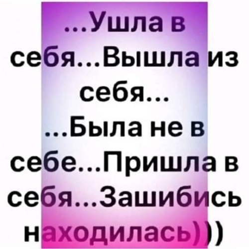 Sweet_Symphony About me... image: 1