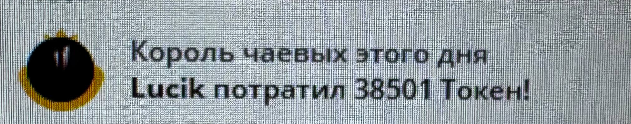 Camilla-One Kings image: 1