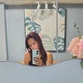 Rainie
