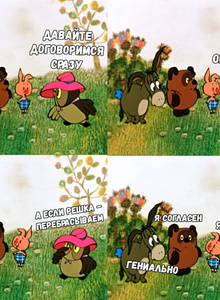 Rav-21 My Photos photo 9896692