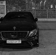 Ramir-7777