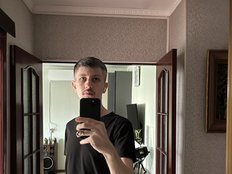 Akira-31 Live Webcam on BongaCams