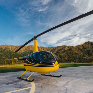 Your own helicopter