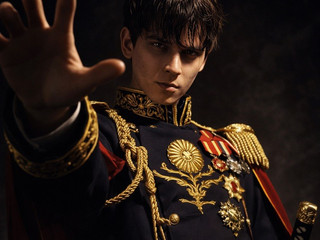 Imperator👑