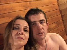 para343411 private show