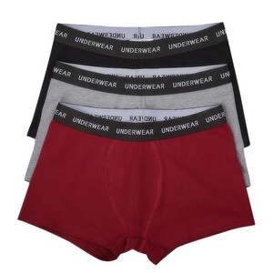 Set of panties