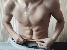 Krasavchikat Live Webcam on BongaCams