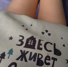 WomenS