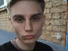 crybaby282 Live Webcam on BongaCams