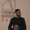 MainePlayer